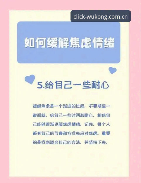 每次点开都更快人一步APP下载使用指南：拒绝球场上的"加载转圈焦虑"